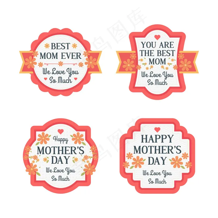 母亲节节日快乐 ai矢量模版下载