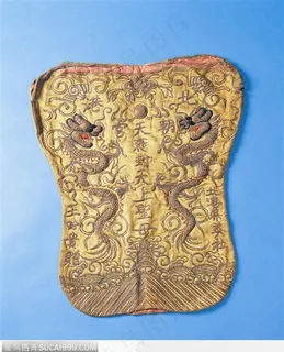 奉神器物-双龙戏珠花纹的扇子