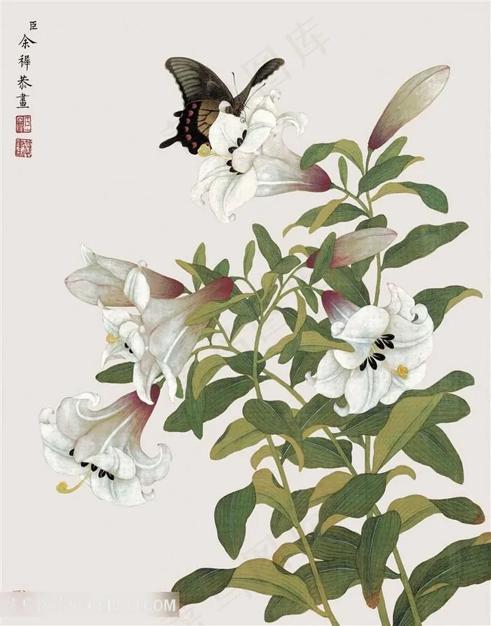 余挚 蝶恋花喇叭花中式国画