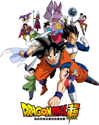 动漫七龙珠人物合集