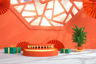 中国风古典喜庆C4D背景图3D国潮场景促销活动海报PSD设计素材模板