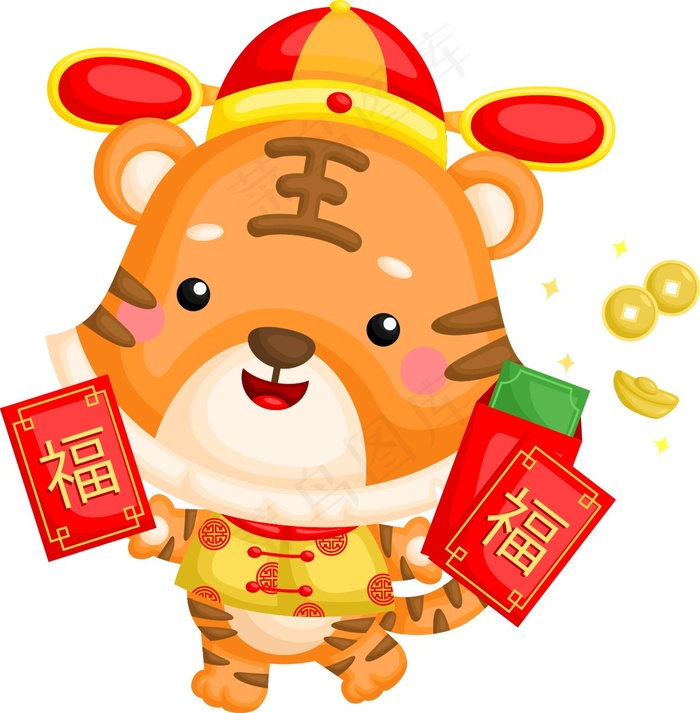 虎年派红包元素