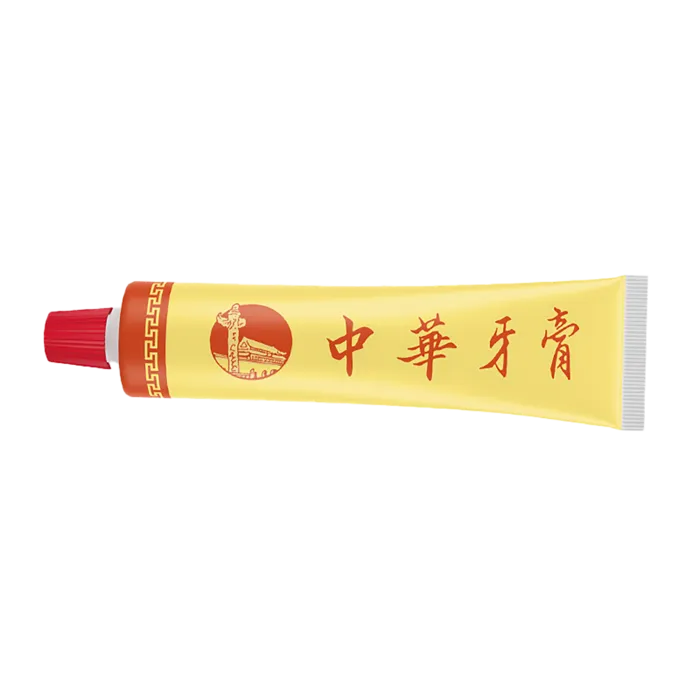 中华牙膏 (2)超市商品白底图免抠实物摄影png格式图片透明底