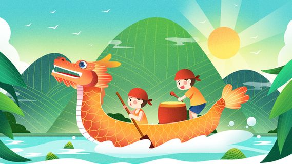 国潮风中国传统节日端午节赛龙舟粽子场景插画海报PSD设计素材