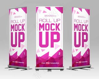 易拉宝样机 易拉宝效果图