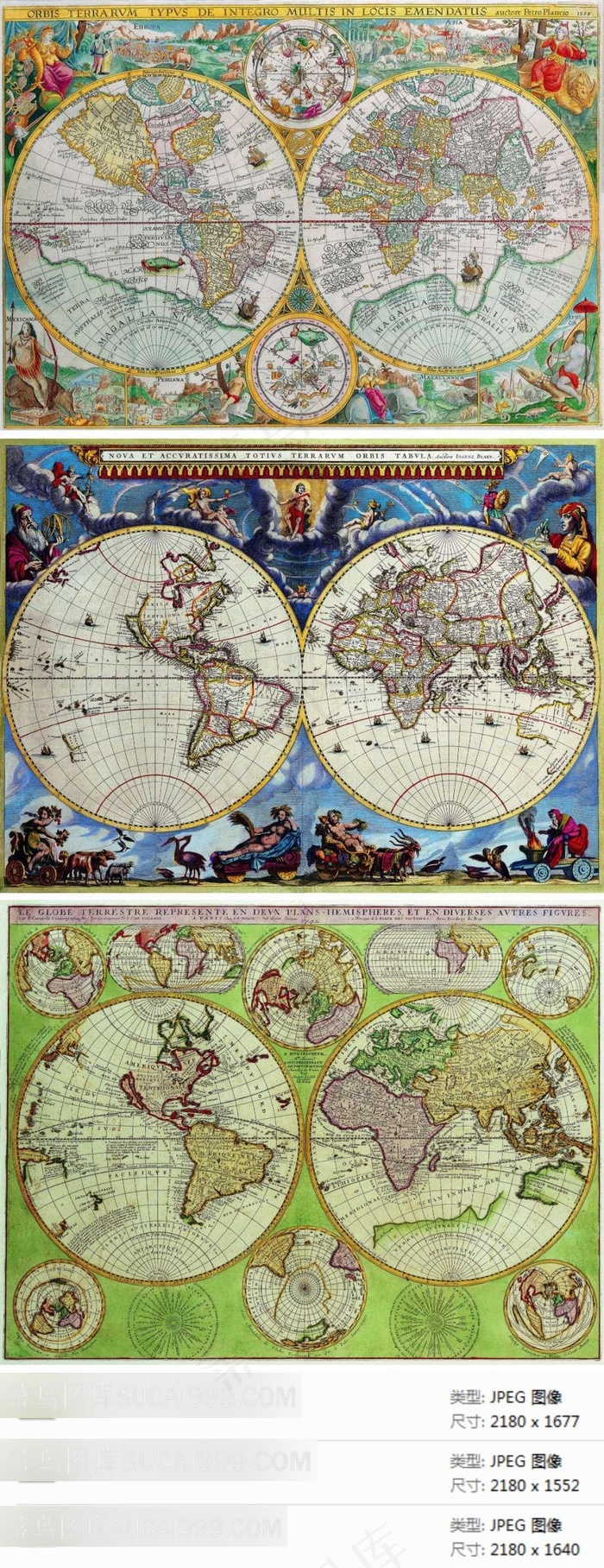 欧式复古地图插画素材