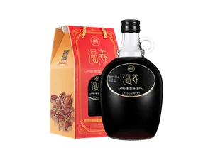 超市商品清晰大图免抠实物摄影png格式图片透明底品牌白酒九江(2)