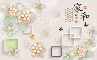 唯美3D立体简约珠宝花客厅电视沙发背景
