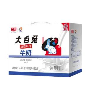 光明牛奶5超市商品白底图免抠实物摄影png格式图片透明底