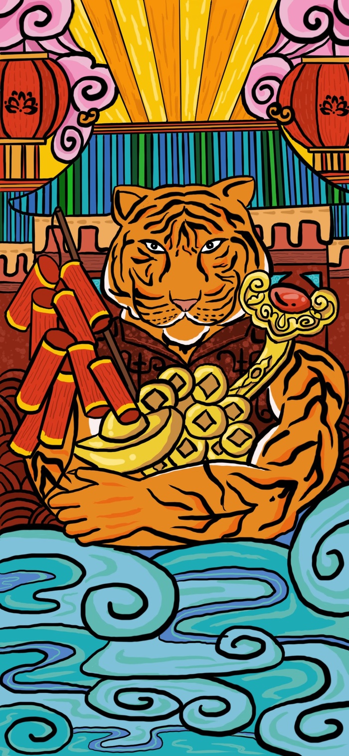 虎年中国风萌虎插画