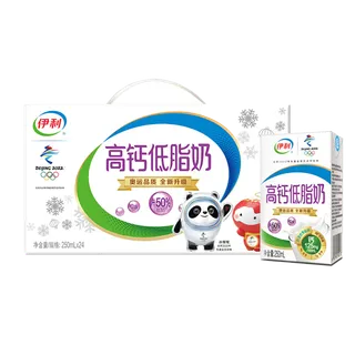 伊利牛奶1超市商品白底图免抠实物摄影png格式图片透明底