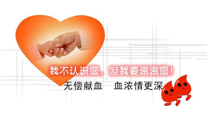 名片模板PSDpsd模版下载