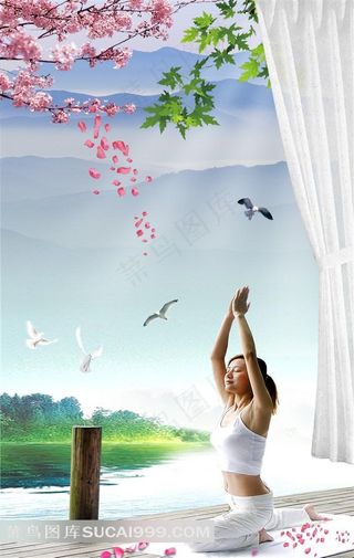 水疗养生文化美女