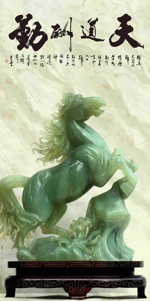 壁画 仿3D背景 油画