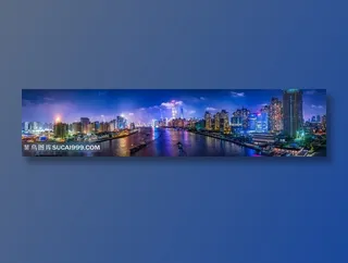 上海的城市夜景高楼大厦