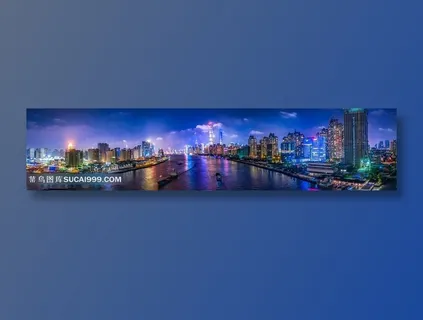 上海的城市夜景高楼大厦 上海的城市夜景高楼大厦