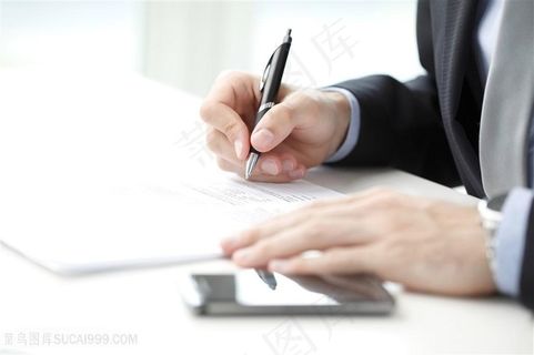 商务合作手势签名图片