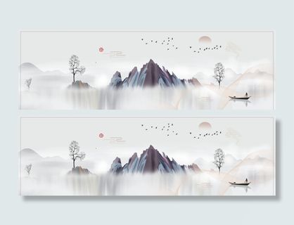 中式水墨风背景