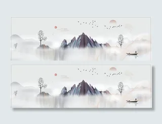 中式水墨风背景