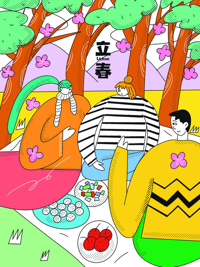 24节气立春春季新春春天海报模板PSD分层设计素材源文件模板