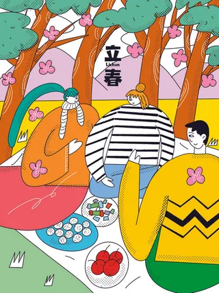 24节气立春春季新春春天海报模板PSD分层设计素材源文件模板