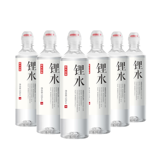 农夫山泉9超市商品白底图免抠实物摄影png格式图片透明底