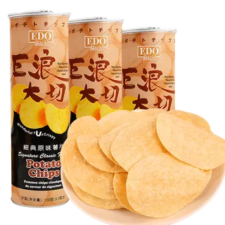 巨浪大切超市商品白底图免抠实物摄影png格式图片透明底