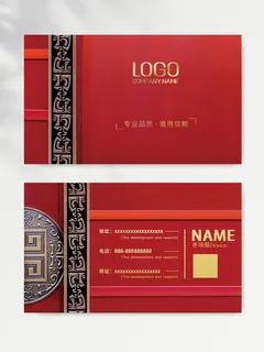 简洁名片图片 简洁名片图片