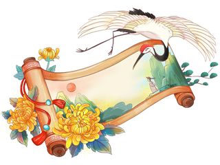 秋天重阳节画卷仙鹤和菊花插画