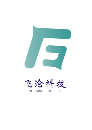飞沧科技LOGO