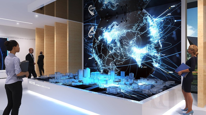 企业 展厅 文化 海报