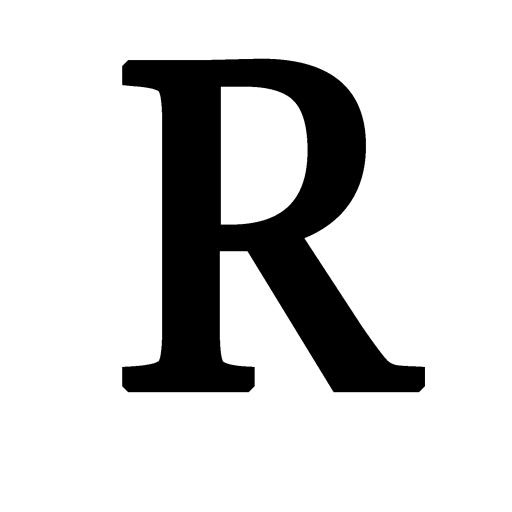 字母R PNG免抠(1500x1500)