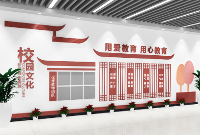 新中式校园文化墙党建文化墙展馆展厅文化墙ai矢量模版下载