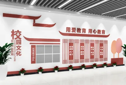 新中式校园文化墙党建文化墙展馆展厅文化墙ai矢量模版下载
