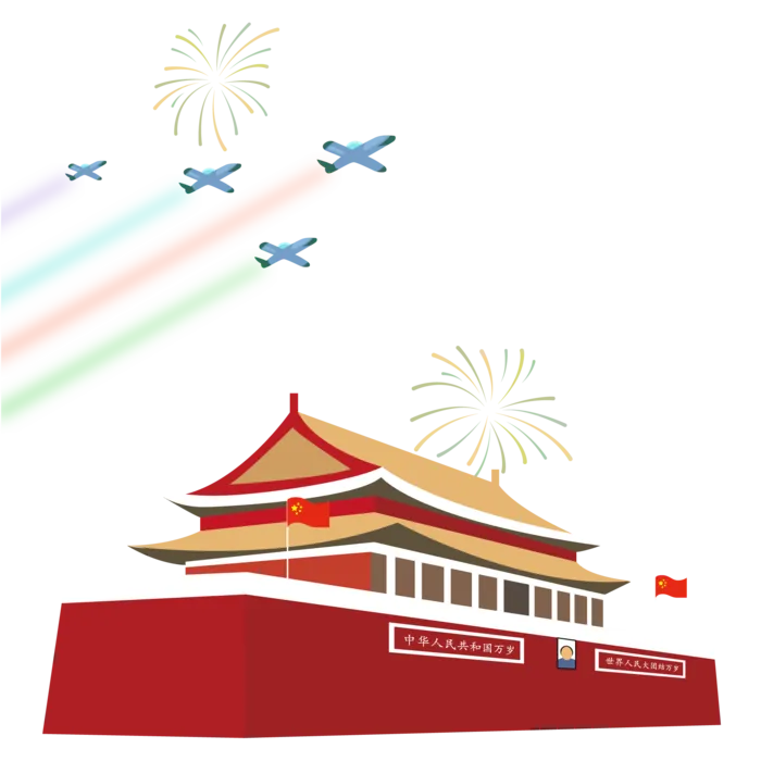 *建军节建党国庆节党建元素图片 卡通手绘PNG透明免扣PS素材
