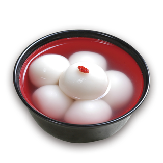 汤圆 碗 元宵节