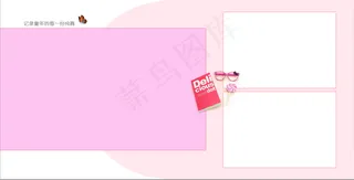 相册儿童相册宝宝PSD相册模版粉底眼镜棒棒糖笔记本蝴蝶背景图免扣元素