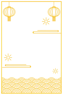 中国风中式传统祥云图案国潮古风边框云纹装饰元素PNG免抠素材图