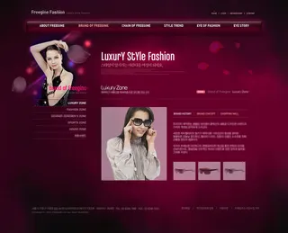 韩式风格网页设计PSD源文件素材清新淡雅