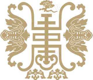 中国风传统吉祥寓意图案古代喜庆祥瑞纹样纹饰PNG免抠