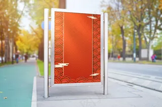 中国风国潮海报背景psd分层模板