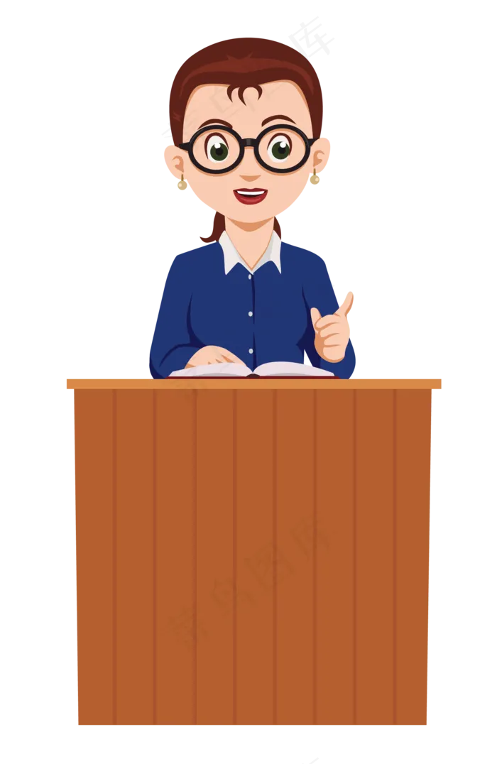 教师节节日快乐 