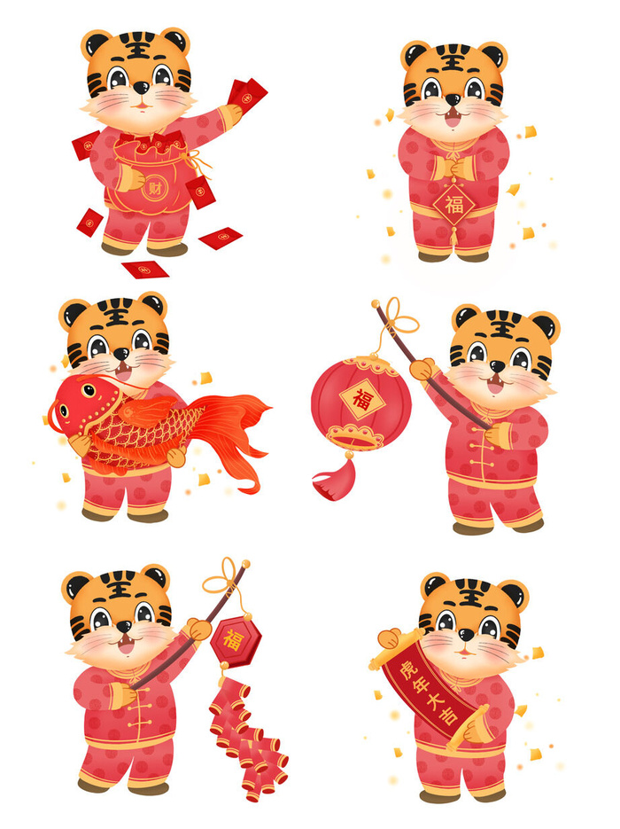 设计创造老虎虎年新年素材(3072x4107)psd模版下载