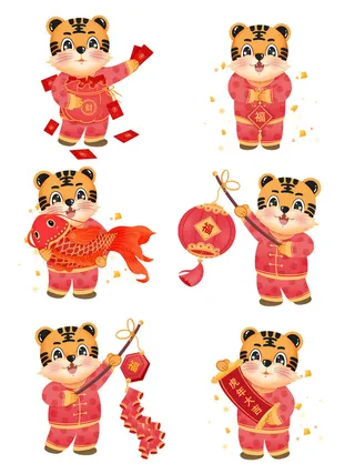 设计创造老虎虎年新年素材