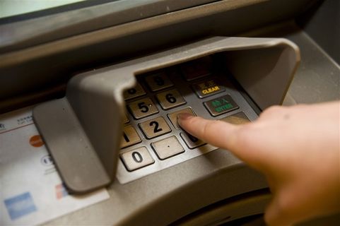 ATM机与键盘