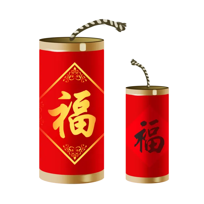 红色烟花爆竹免扣素材