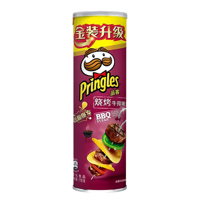 品客 (6)小吃超市商品白底图免抠实物摄影png格式图片透明底