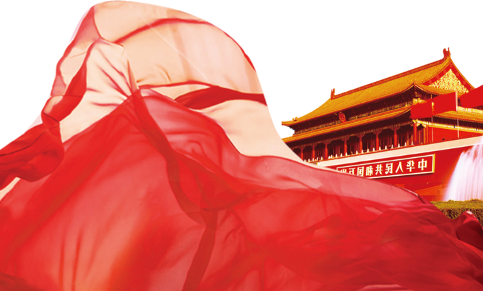 *建军节建党国庆节党建元素图片 卡通手绘PNG透明免扣PS素材