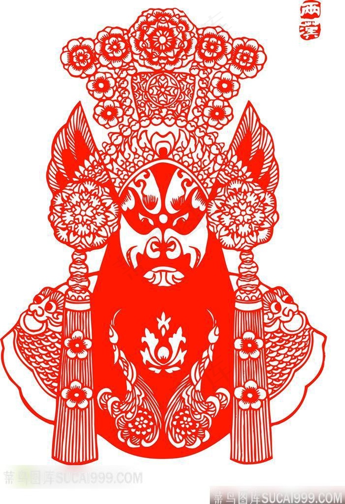 中国剪纸京剧脸谱姚刚