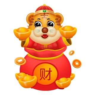 PNG免扣2022虎年新年春节元旦卡通老虎形象图片插画PSD设计素材